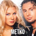 Гости из будущего - Метко